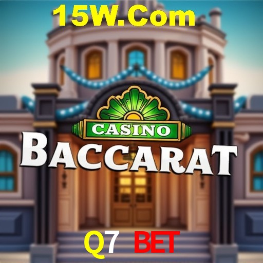 Q7 Bet Salvador - Studio Tour